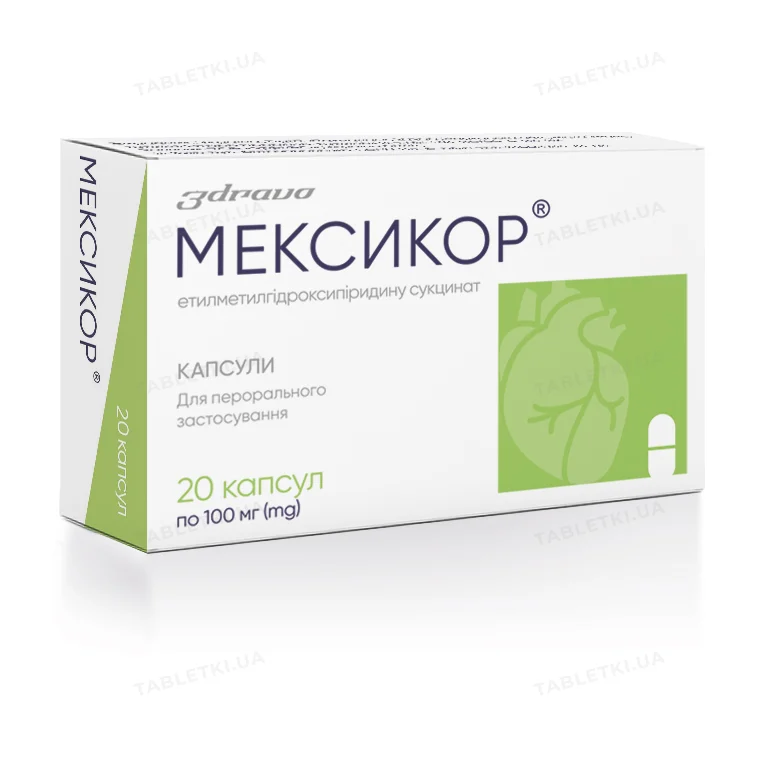 Мексикор (мексидол) капсули по 100 мг №20 (10х2)
