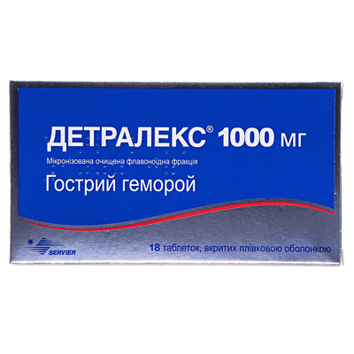 Детралекс 1000 мг таблетки, в/плів. обол. по 1000 мг №18 (9х2)