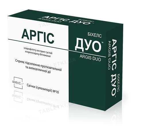 Аргіс Дуо супозиторії по 1,4 г №10