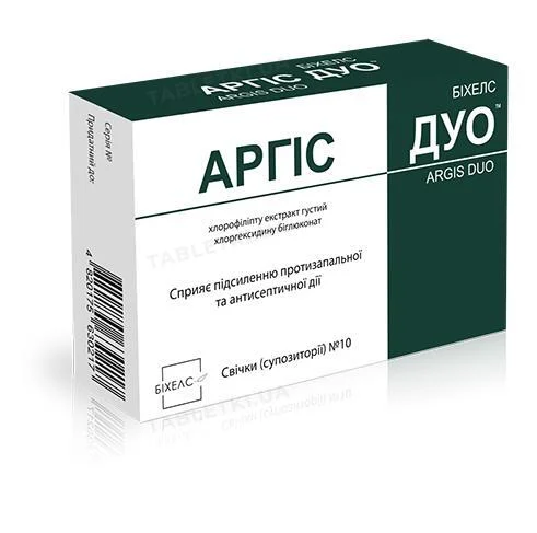 Аргіс Дуо супозиторії по 1,4 г №10