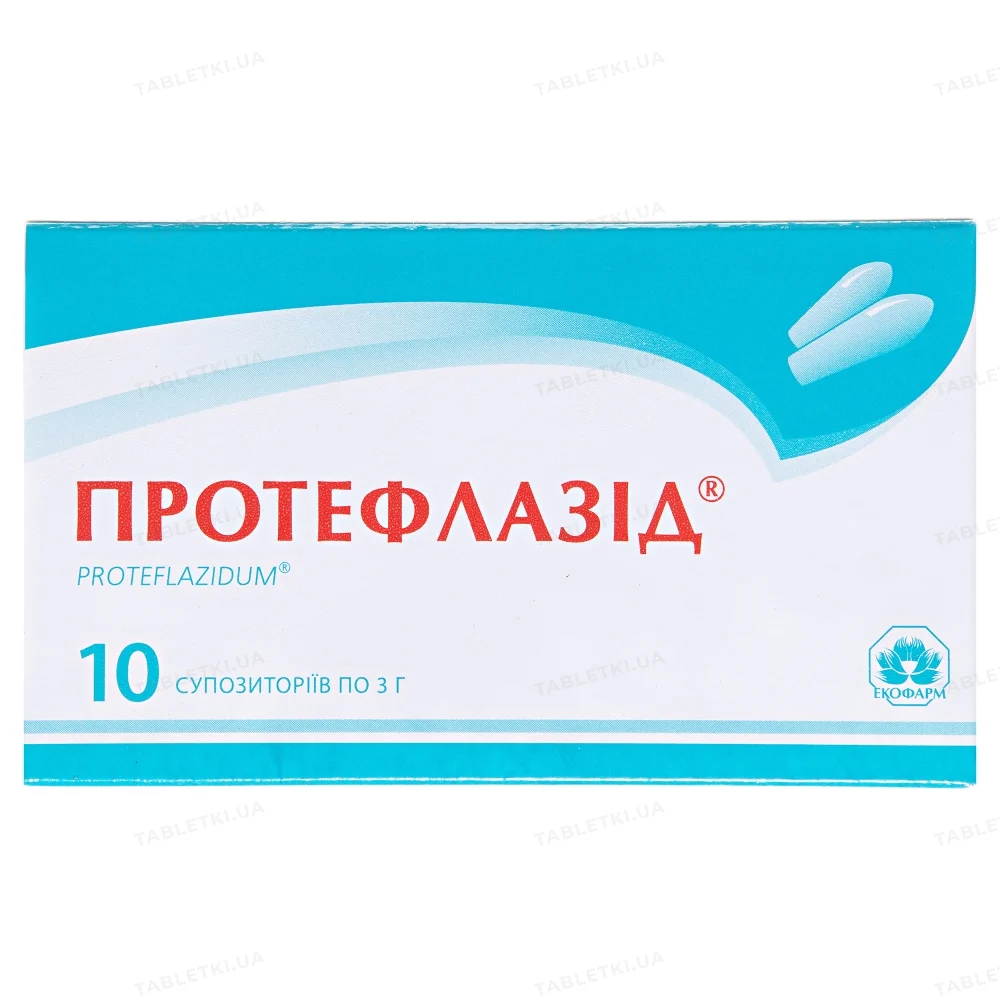 Протефлазід супозиторії по 3 г №10 (5х2)