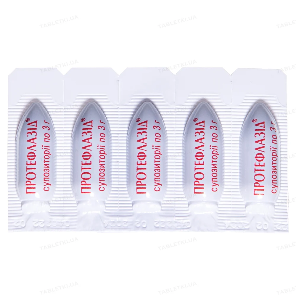 Протефлазід супозиторії по 3 г №10 (5х2)