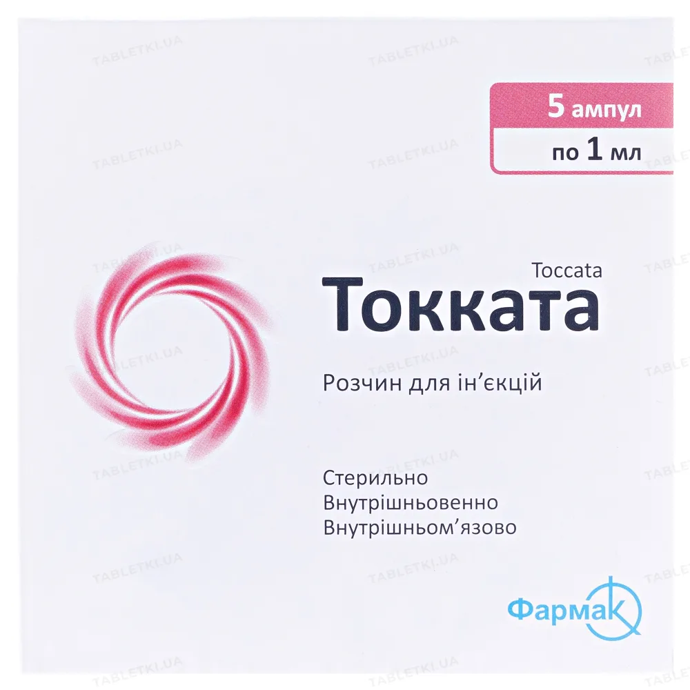 Токката (Мідокалм) розчин д/ін. по 1 мл №5 в амп.