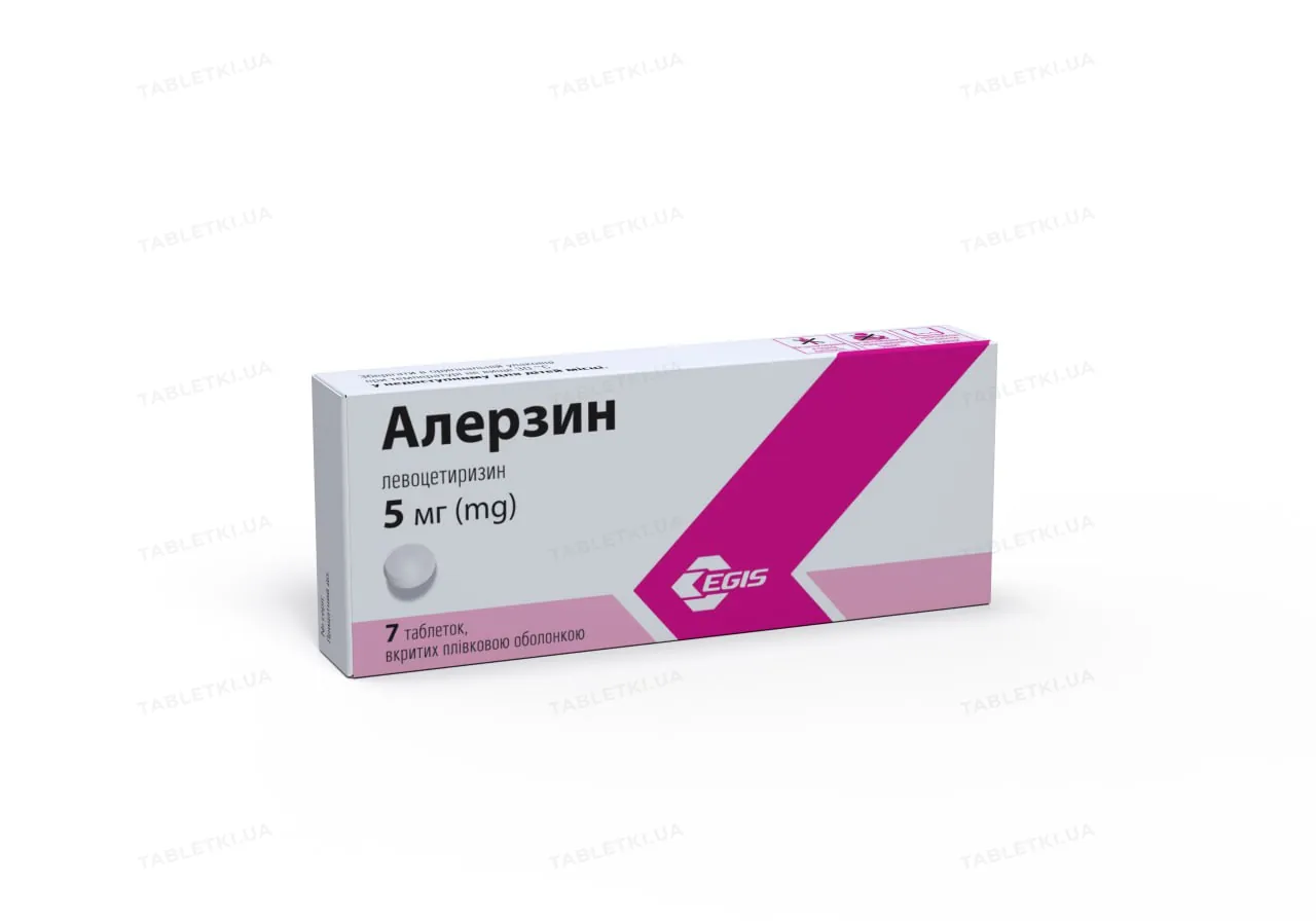 Алерзин таблетки, в/плів. обол. по 5 мг №7