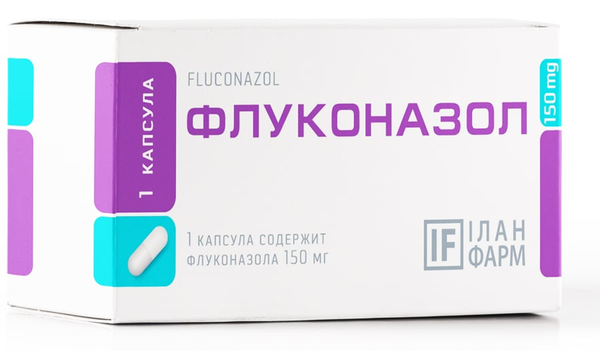 Флуконазол Ілан Фарм капсули по 150 мг №1