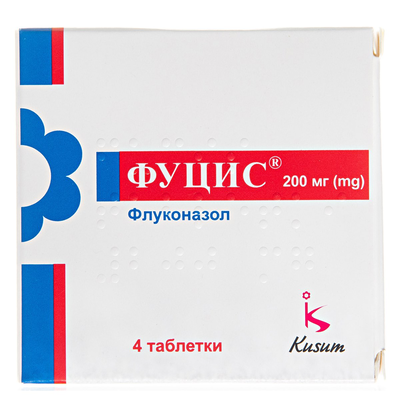 Фуцис таблетки по 200 мг №4