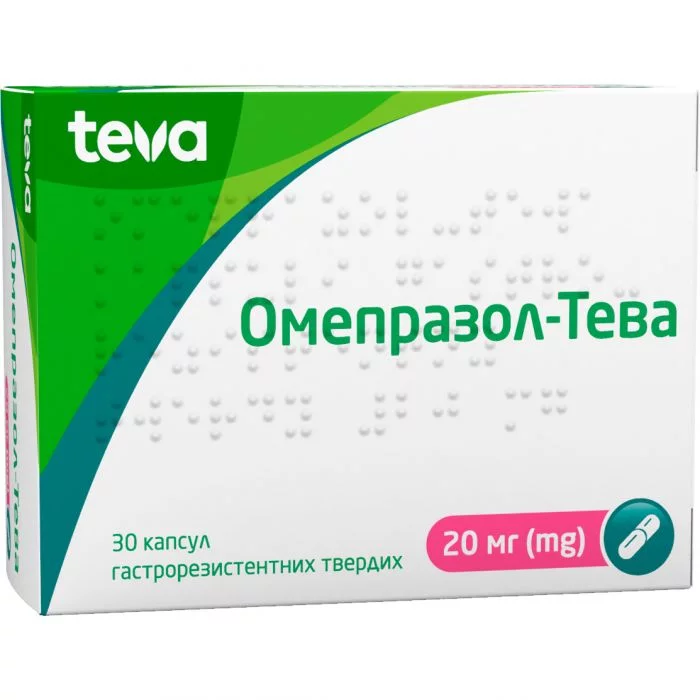 Омепразол-Тева 20 мг капсули №30