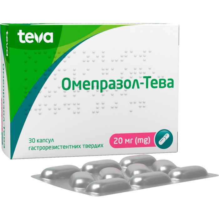 Омепразол-Тева 20 мг капсули №30