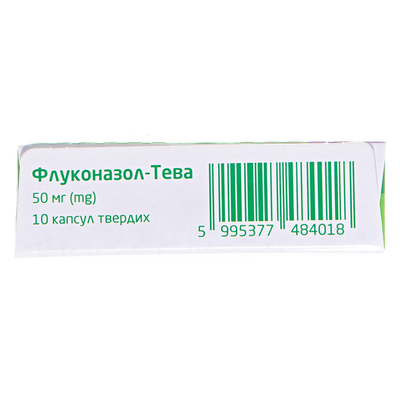 Флуконазол-Тева капсули тв. по 50 мг №10