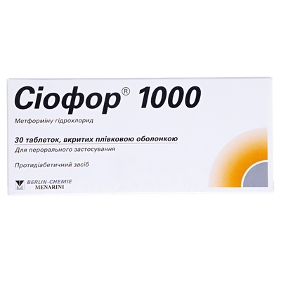 Сіофор 1000 таблетки, в/плів. обол. по 1000 мг №30 (15х2)