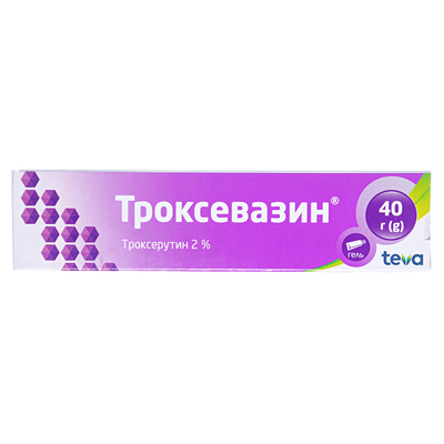Троксевазин гель 2 % по 40 г у тубах