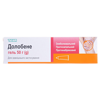 Долобене гель по 50 г у тубах