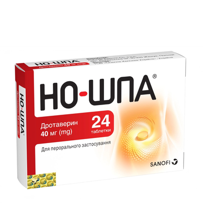 Но-шпа таблетки по 40 мг №24 (24х1)