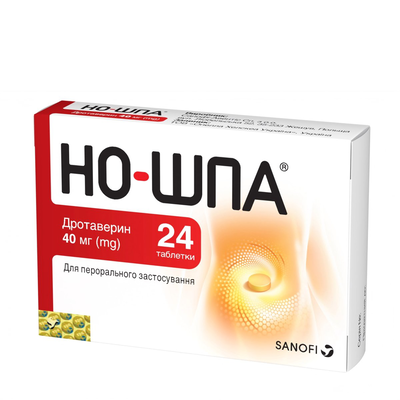 Но-шпа таблетки по 40 мг №24 (24х1)