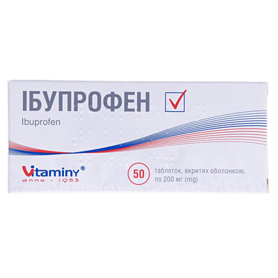 Ібупрофен таблетки, в/о по 200 мг №50 (10х5)