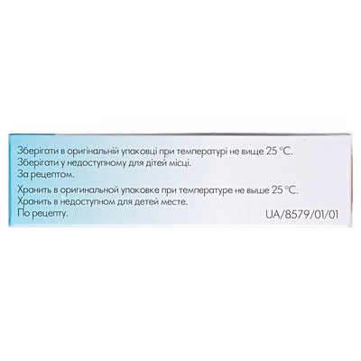 Гідазепам IC таблетки по 0.02 г №20 (10х2)