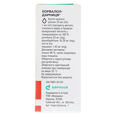 Корвалол-Дарниця краплі ор., р-н по 25 мл у флак.