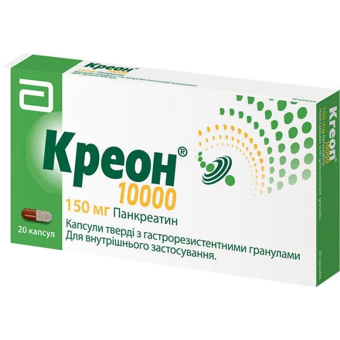 Креон 10000 150 мг капсули №20