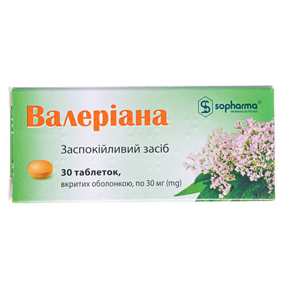 Валеріана таблетки, в/о по 30 мг №30 (10х3)