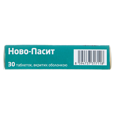 Ново-пасит таблетки, в/о №30 (10х3)