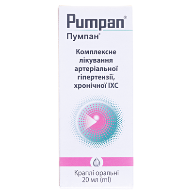 Пумпан краплі ор. по 20 мл у флак.-крап.