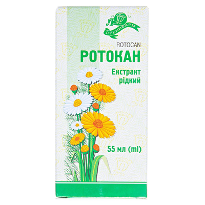Ротокан екстракт рід. по 55 мл у флак.