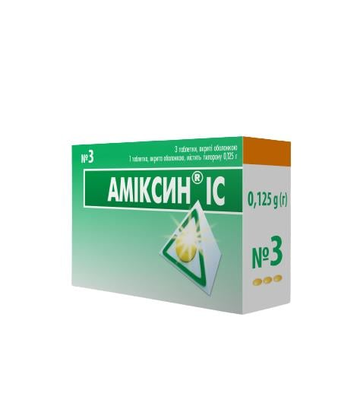 Аміксин IC таблетки, в/о по 0.125 г №3