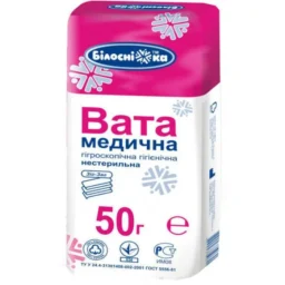 Вата нестерильна «Білосніжка» медична гігієнічна “Зіг-Заг”, 50 г