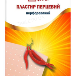 Пластир перцевий Ілан Фарм перфорований, 12 см х 18 см, 1 штука