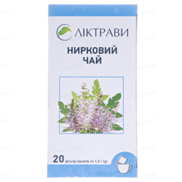 Нирковий чай листя по 1.5 г №20 у філ.-пак.