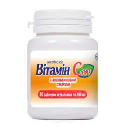Вітамін С 500 таблетки жув. зі смак. апельс. по 0.5 г №30 у конт. (бан.)