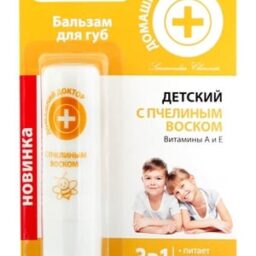 Бальзам для губ Домашній Доктор Дитячий, 3,6 г