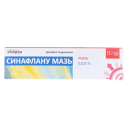 Синафлану мазь 0.025 % по 15 г у тубах Синафлану мазь 0.025 % по 15 г у тубах