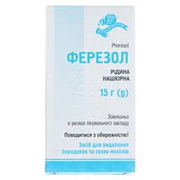Ферезол жидкость н/ш по 15 г во флак. Ферезол жидкость н/ш по 15 г во флак.
