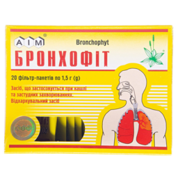 Бронхофит сбор по 1.5 г №20 в фил.-пак.