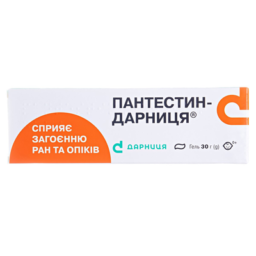 Пантестин-Дарница гель по 30 г в тубах. Пантестин-Дарница гель по 30 г в тубах.