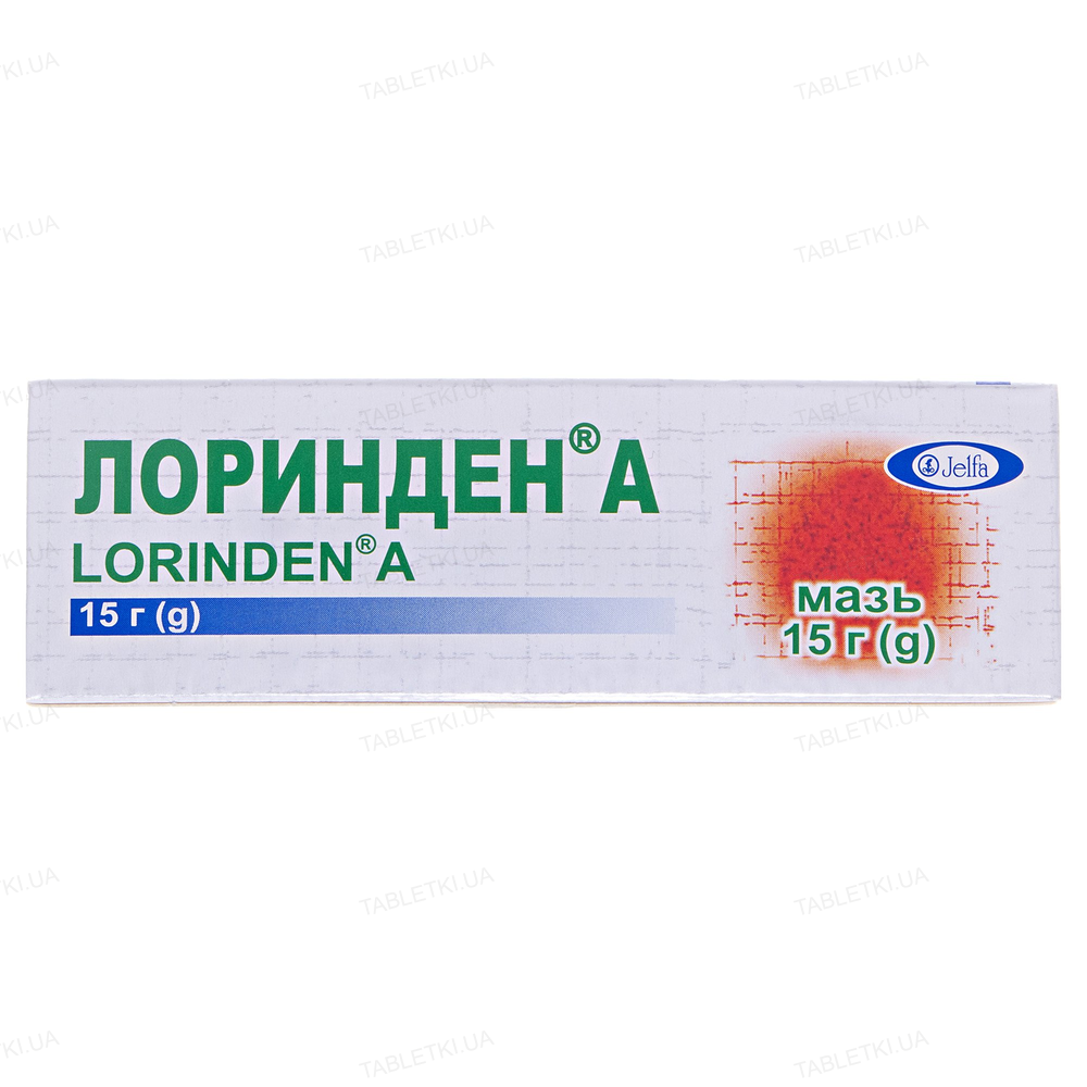 img_original_0-4 Лоринден А