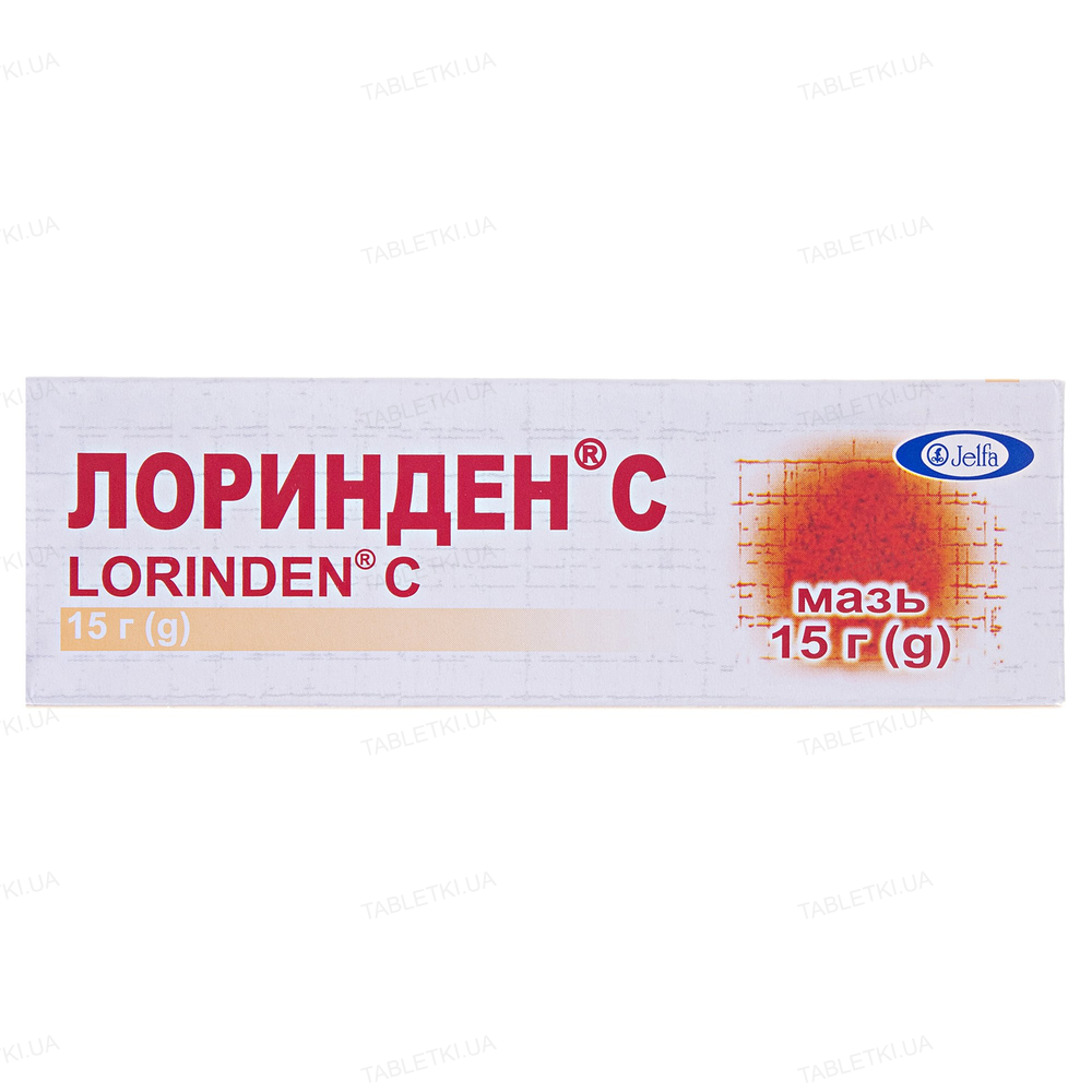 img_original_0-5 Лориден С