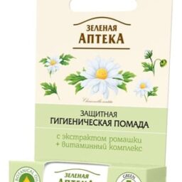 Гігієнічна помада Зелена Аптека Захисна з екстрактом ромашки, 3,6 г