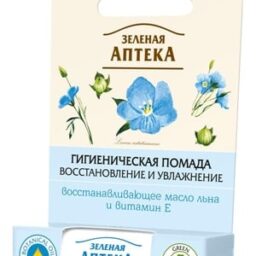 Гігієнічна помада Зелена Аптека Відновлення та зволоження, 3,6 г