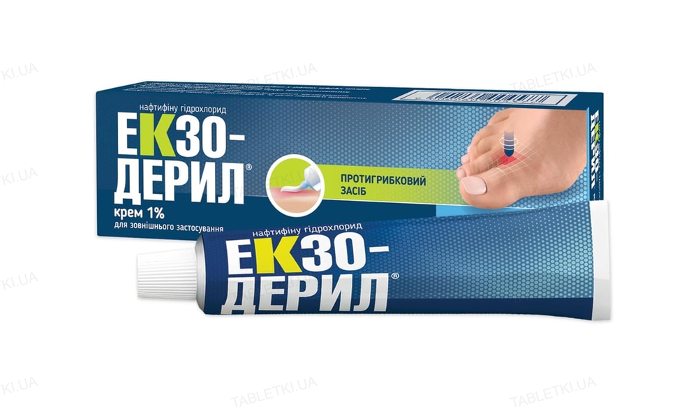 img_original_0-7 Екзодерил крем