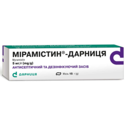 Мірамістин-Дарниця мазь 5 мг/г по 15 г у тубах Мірамістин-Дарниця мазь 5 мг/г по 15 г у тубах