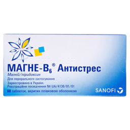 Магне-В6 антистрес таблетки, в/плів. обол. №60(20х3