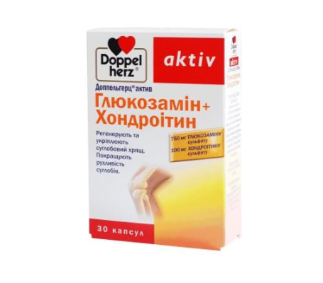 snymok-эkrana-2022-12-08-191240