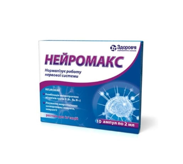 snymok-эkrana-2022-12-08-191435