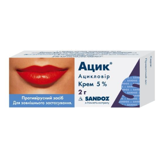 snymok-эkrana-2022-12-11-174240