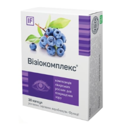 Визиокомплекс капсулы №30 Визиокомплекс капсулы №30