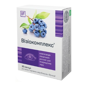 snymok-эkrana-2022-12-18-224542