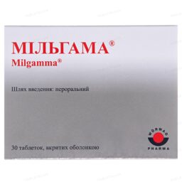 Мильгама таблетки, п/о №30 (15х2)