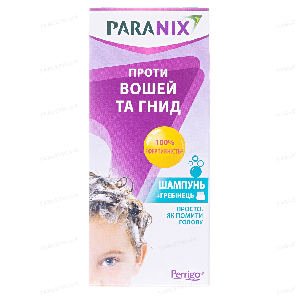 img_0 (1) Паранікс шампунь